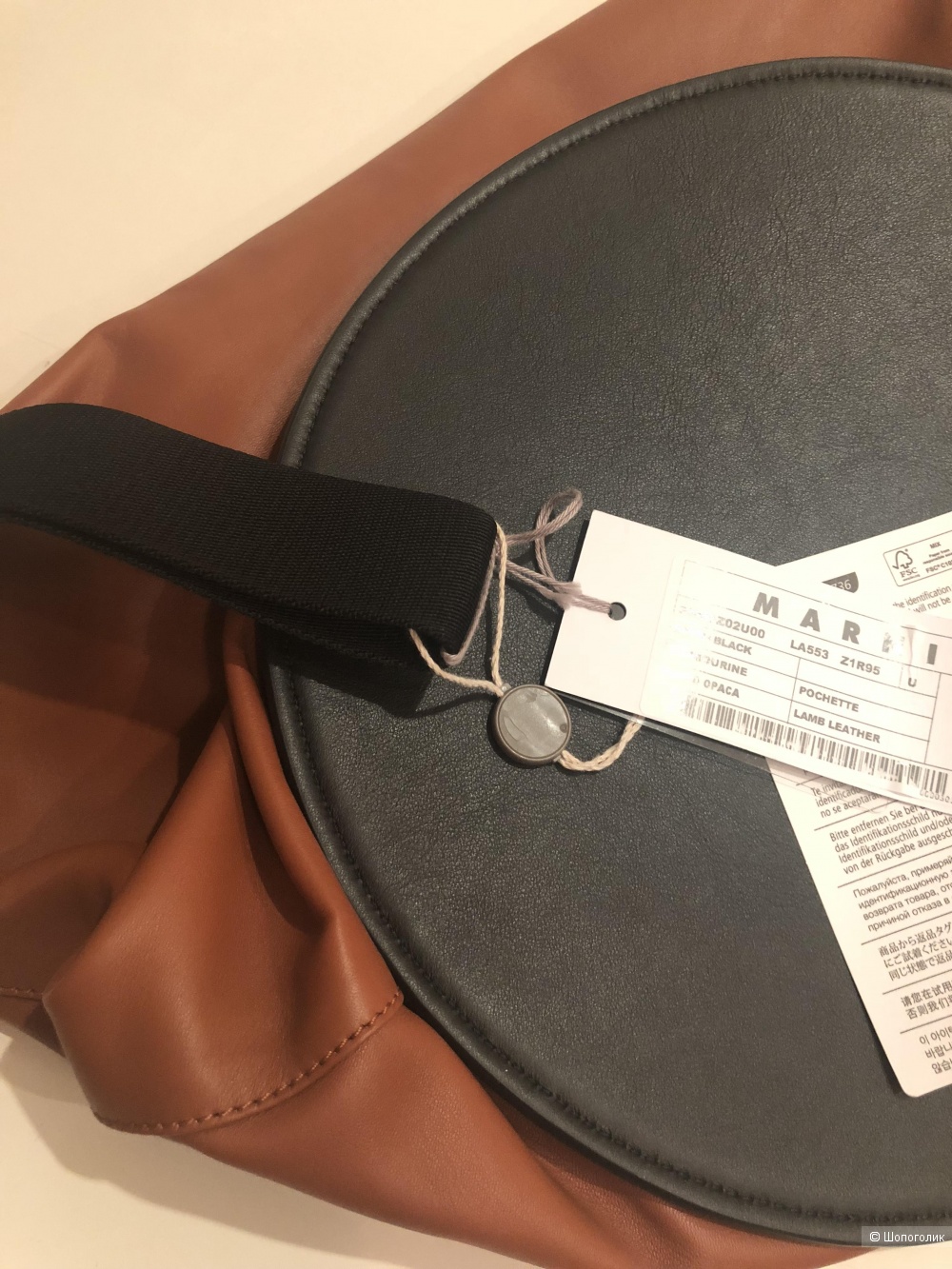 Marni клатч TAMBOURINE ( 43,5 см.* 29,0 см.* 33,5 см)