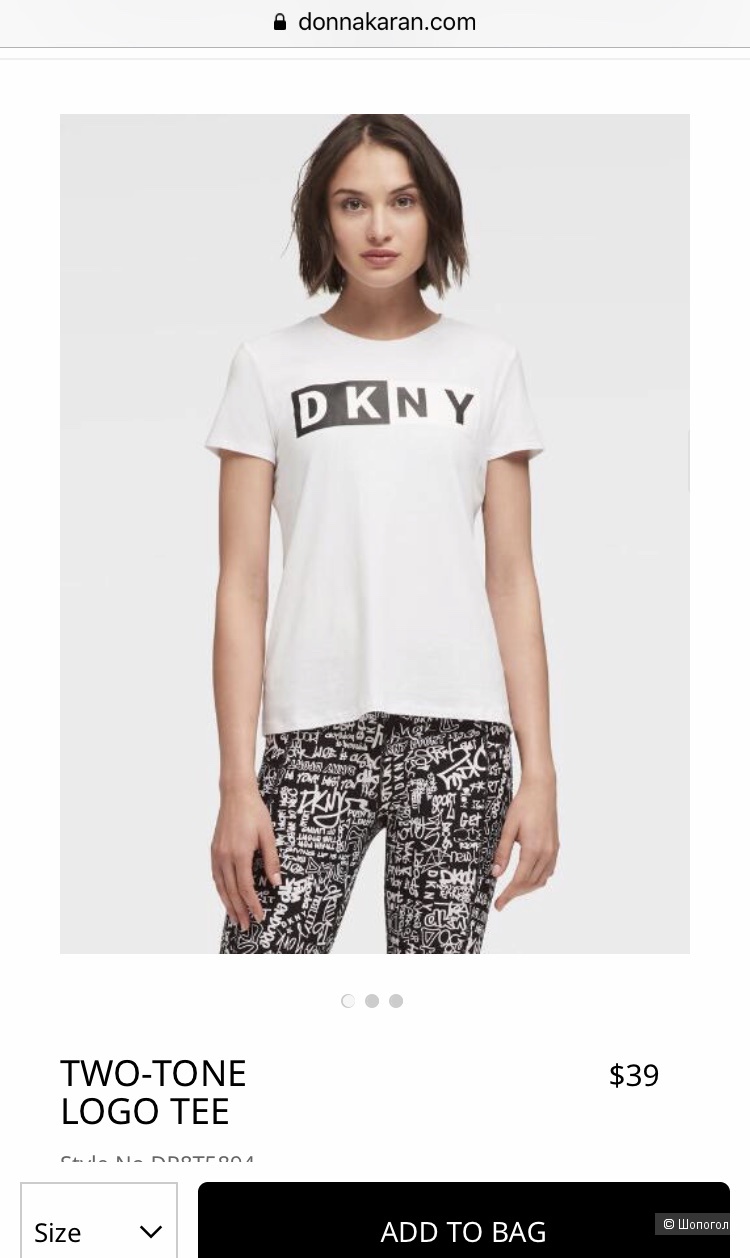 Футболка Dkny XS-S