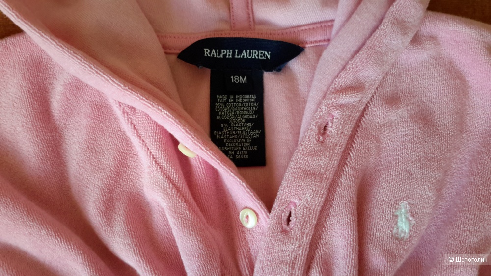Сет из двух вещей Ralph Lauren для девочки 18 мес.