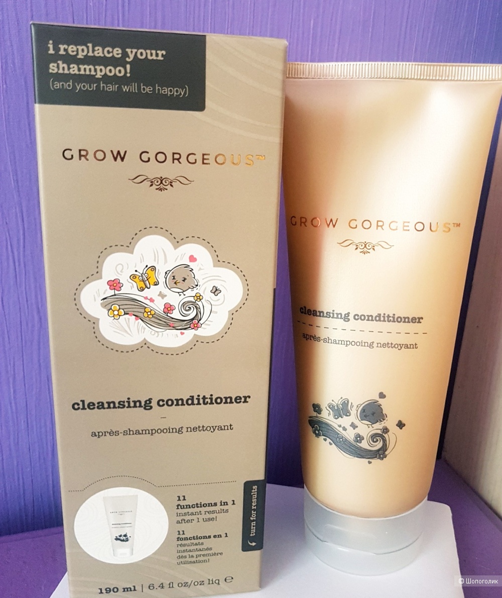 Grow Gorgeous 11 in 1 Cleansing Conditioner (190ml)