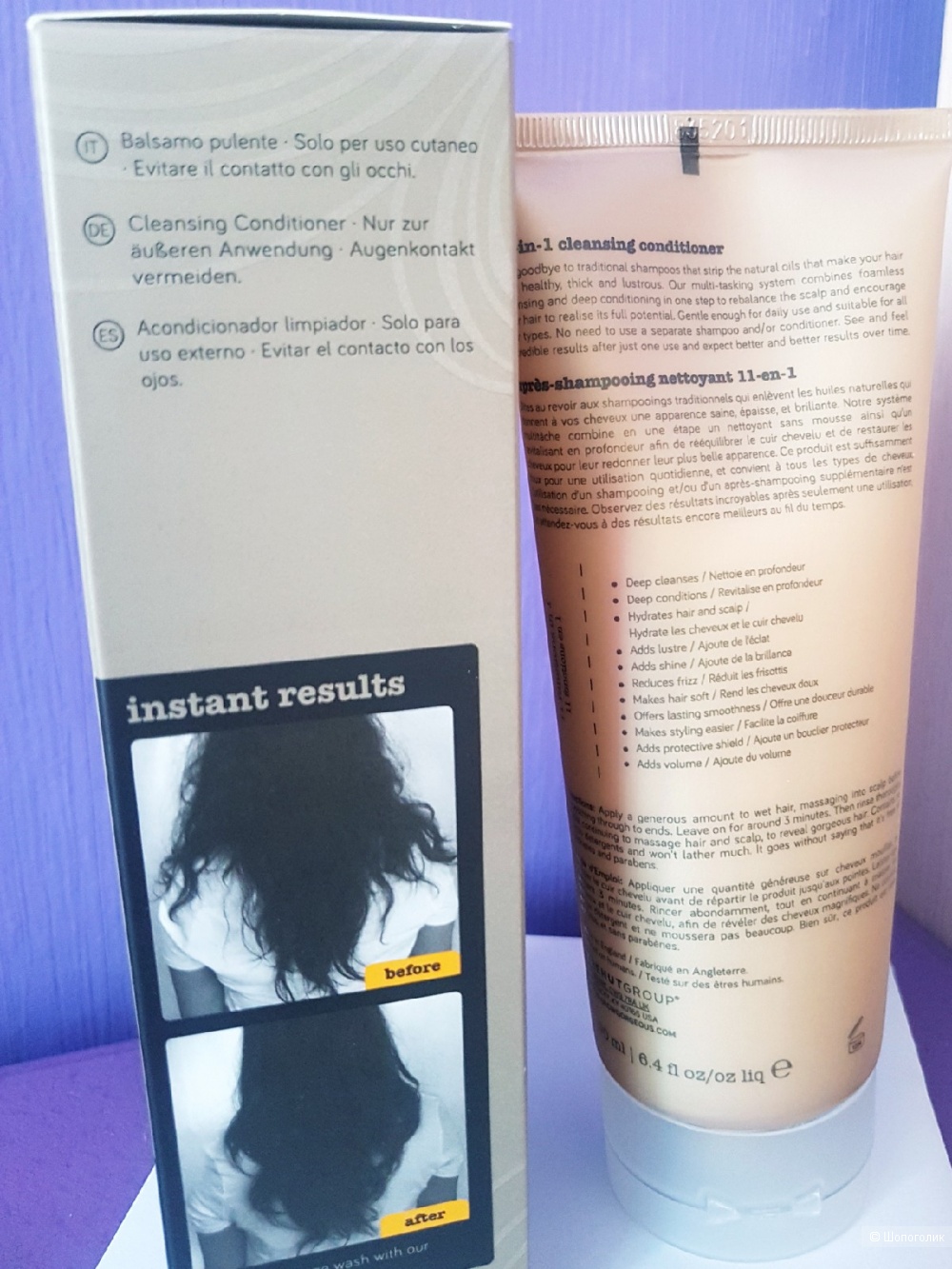 Grow Gorgeous 11 in 1 Cleansing Conditioner (190ml)