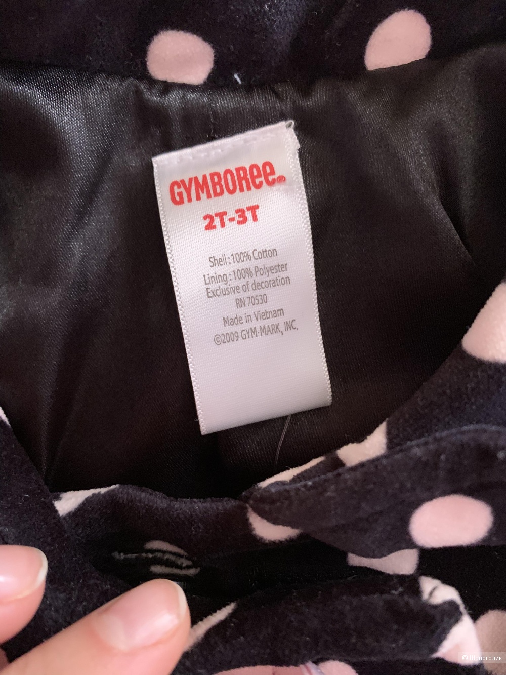 Пальто GYMBOREE, размер 2-3 года