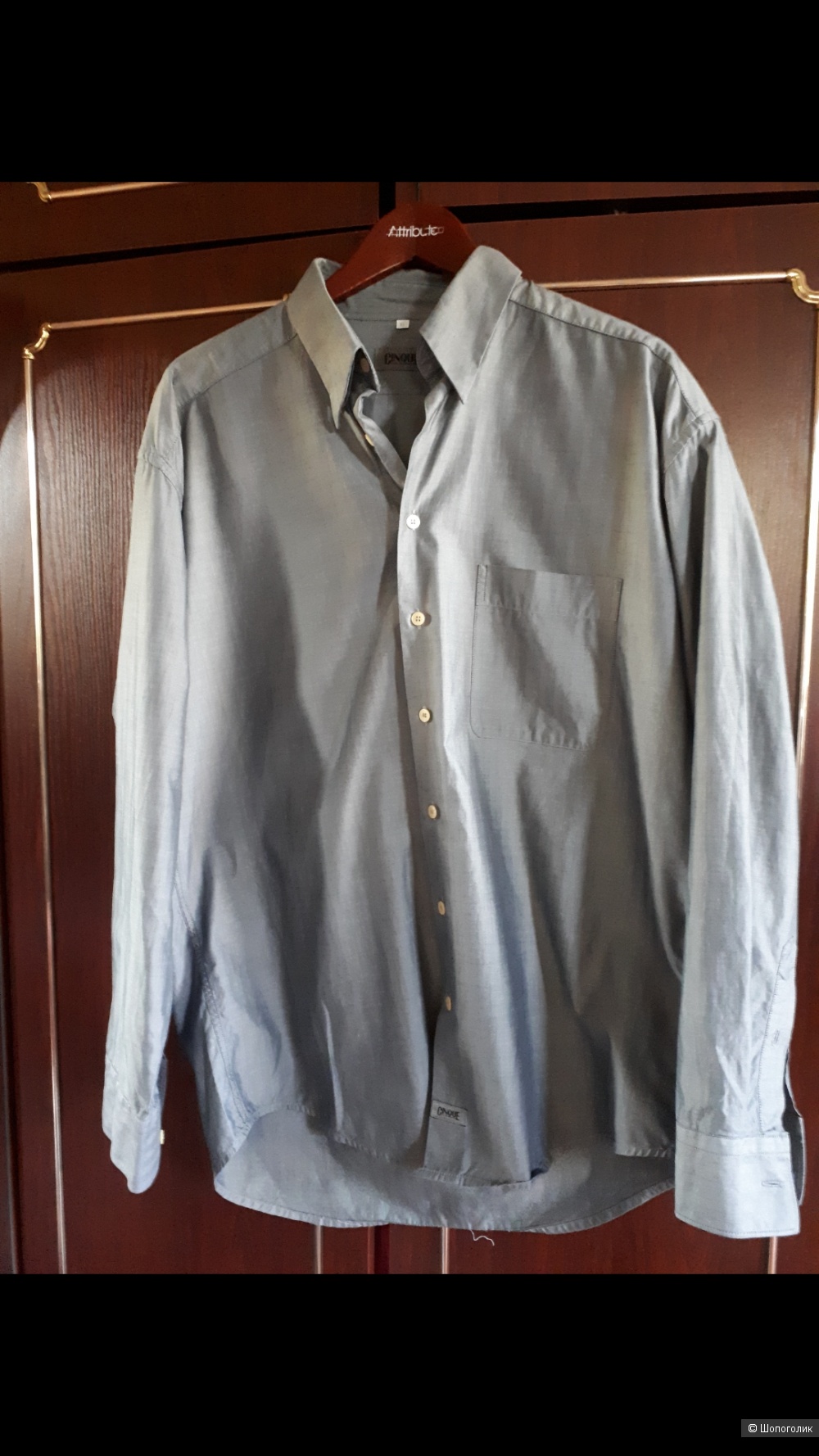Рубашка Cinque XL