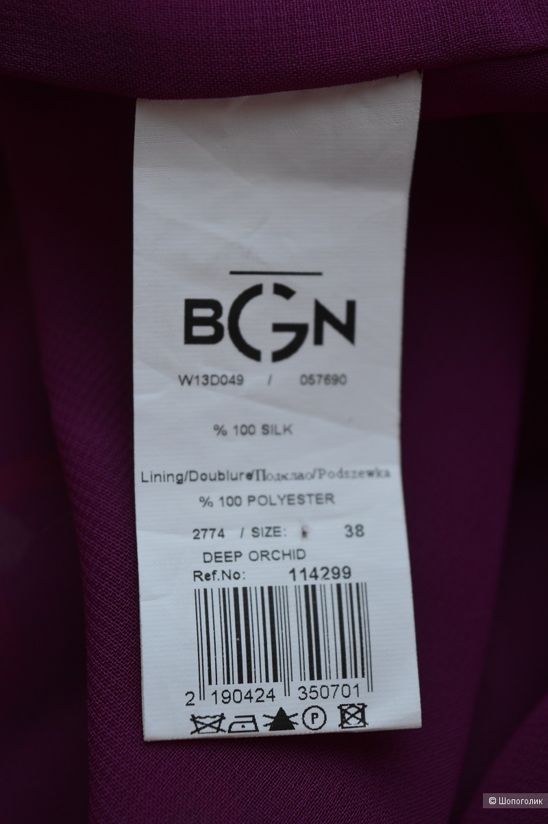 Платье BGN размер 44