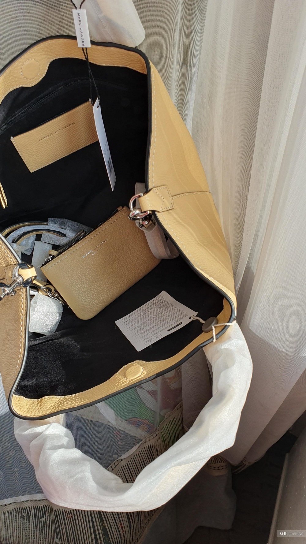 Летняя сумка Marc Jacobs, среднего размера