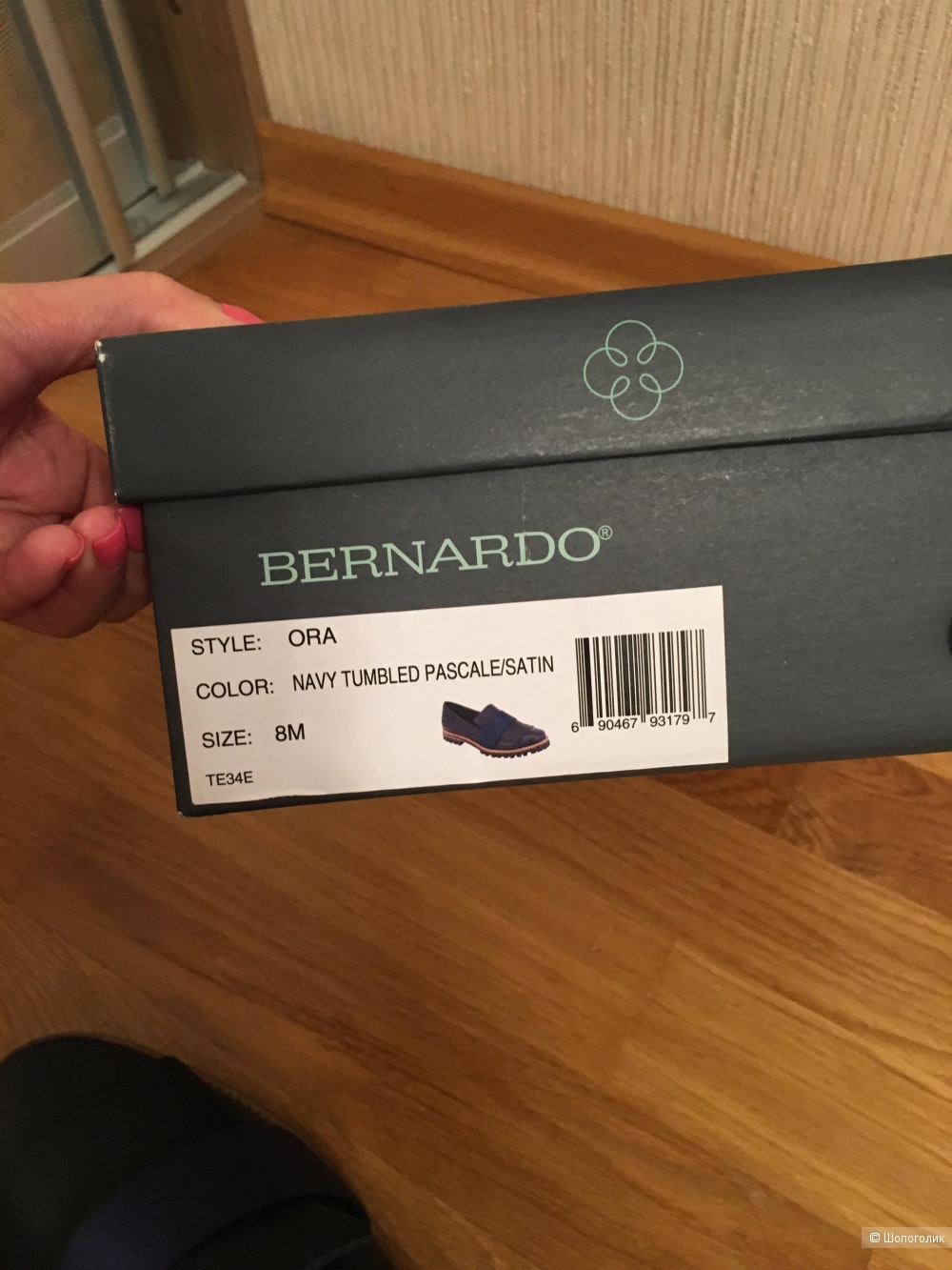 Лоферы Bernardo 38p