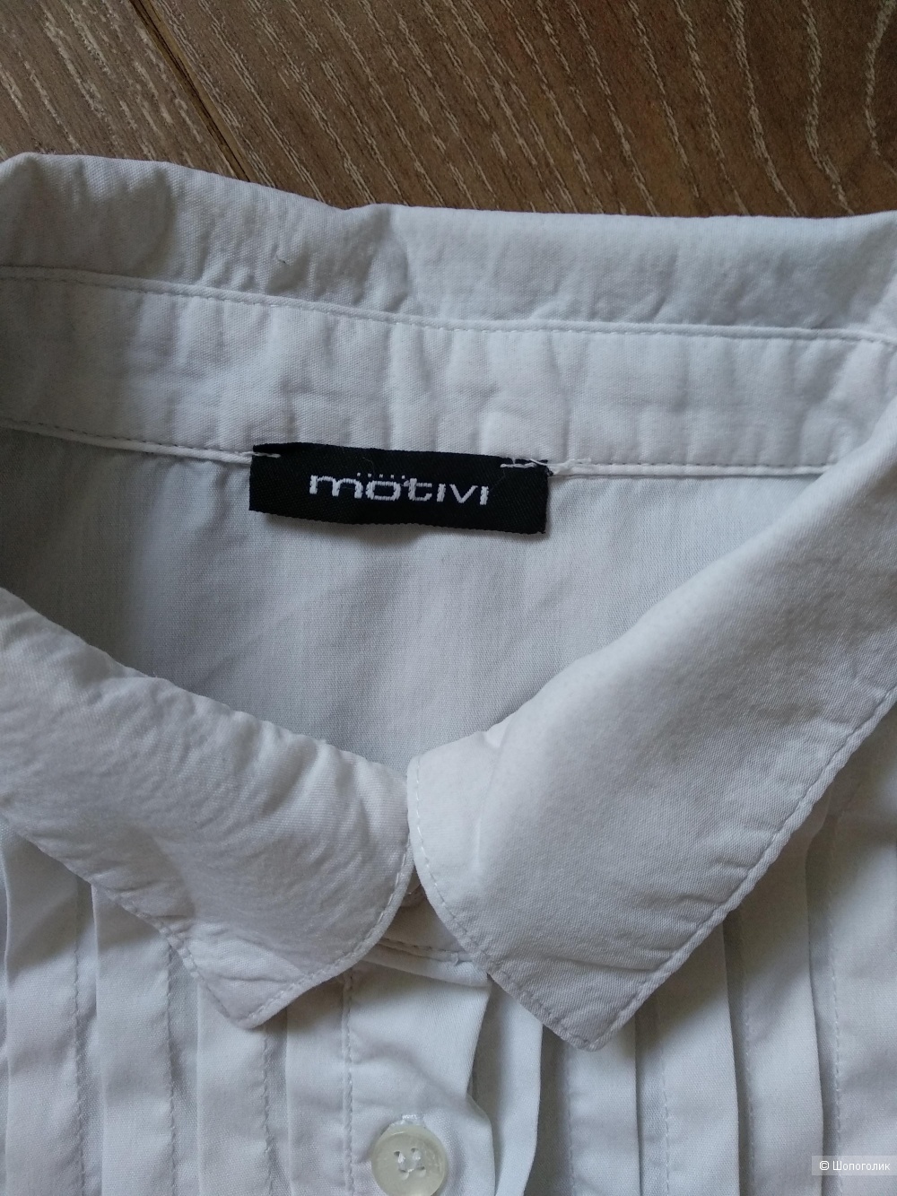 Рубашка-Боди Motivi, размер 44