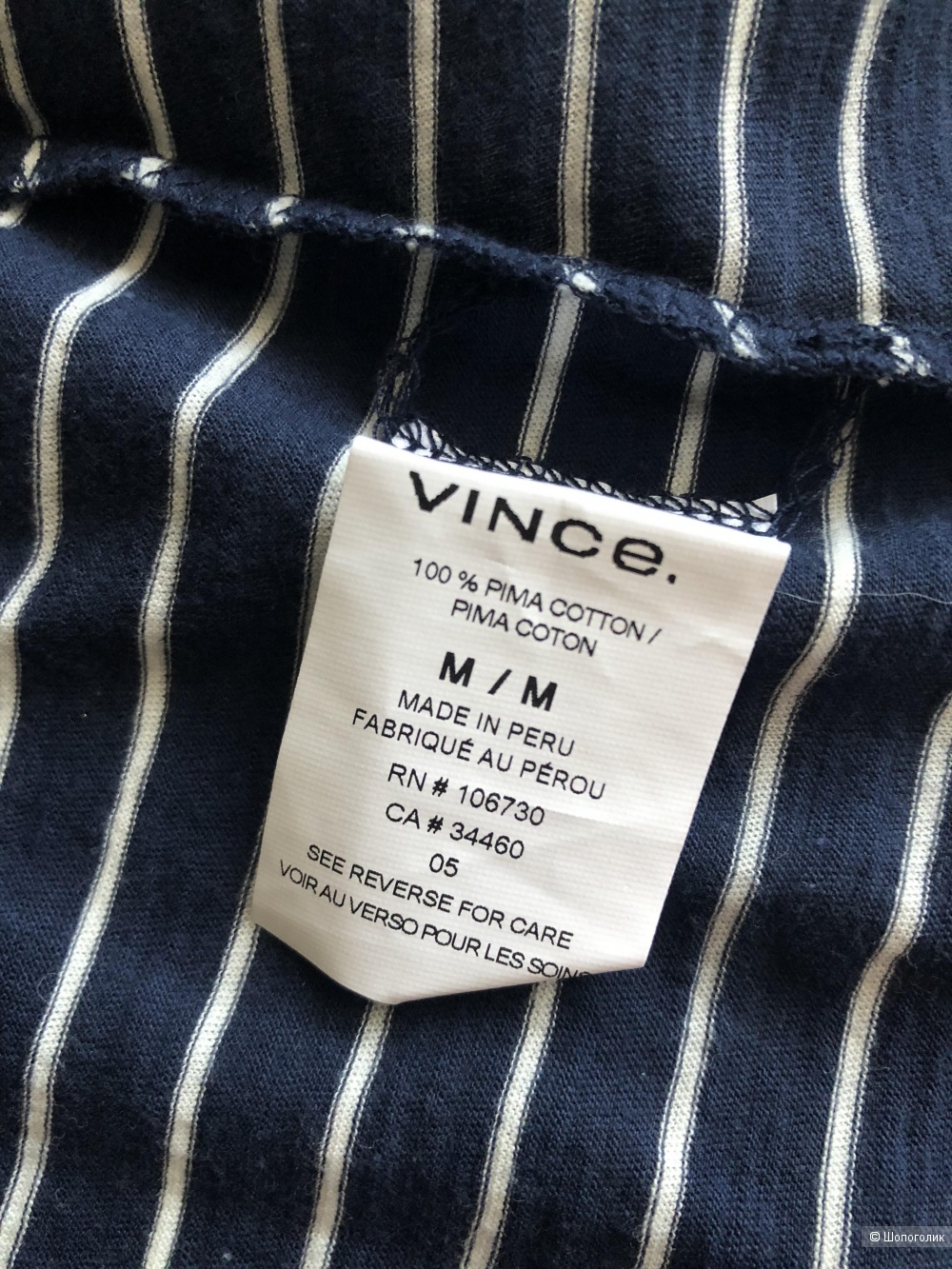 Vince футболка , размер М