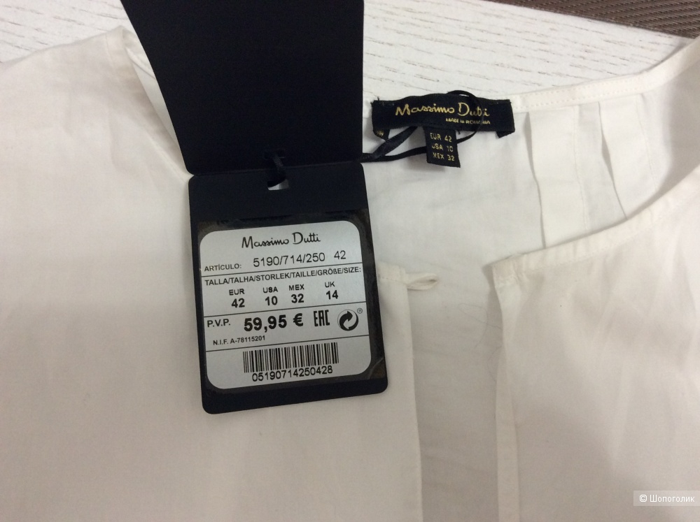 Рубашка Massimo Dutti 44-46 размер