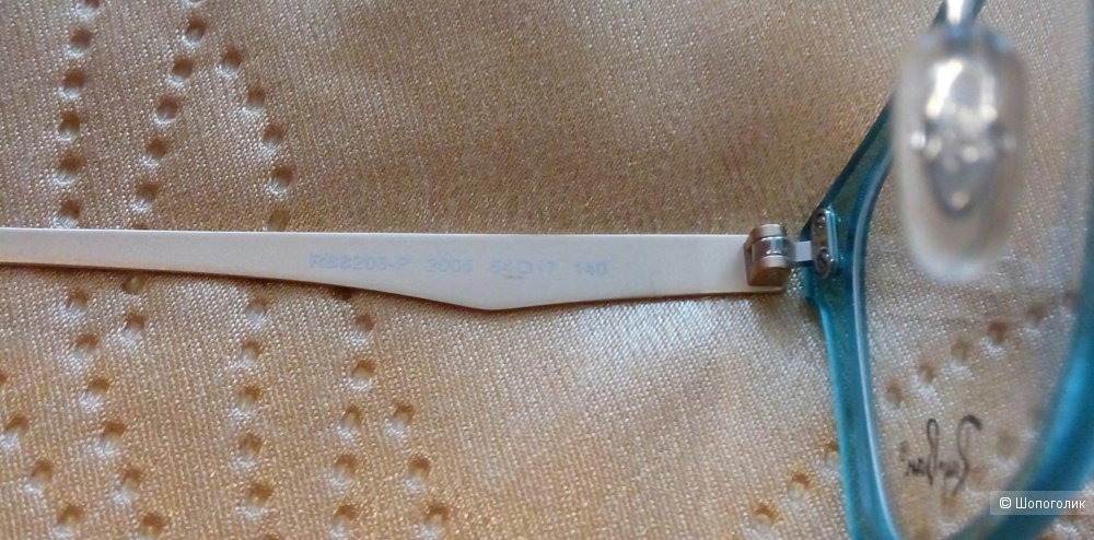 Оправа Ray Ban
