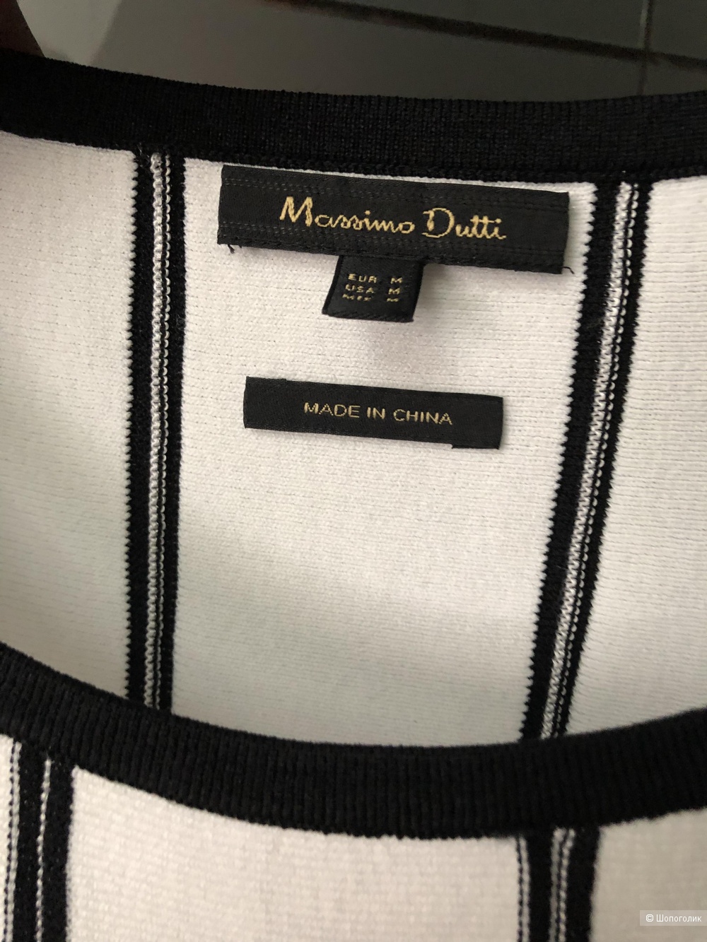 Платье сарафан Massimo Dutti M