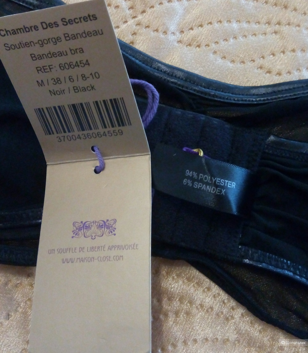 Бюстгалтер Maison Close размеры M, XL