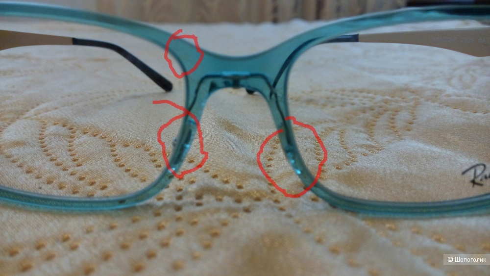 Оправа Ray Ban