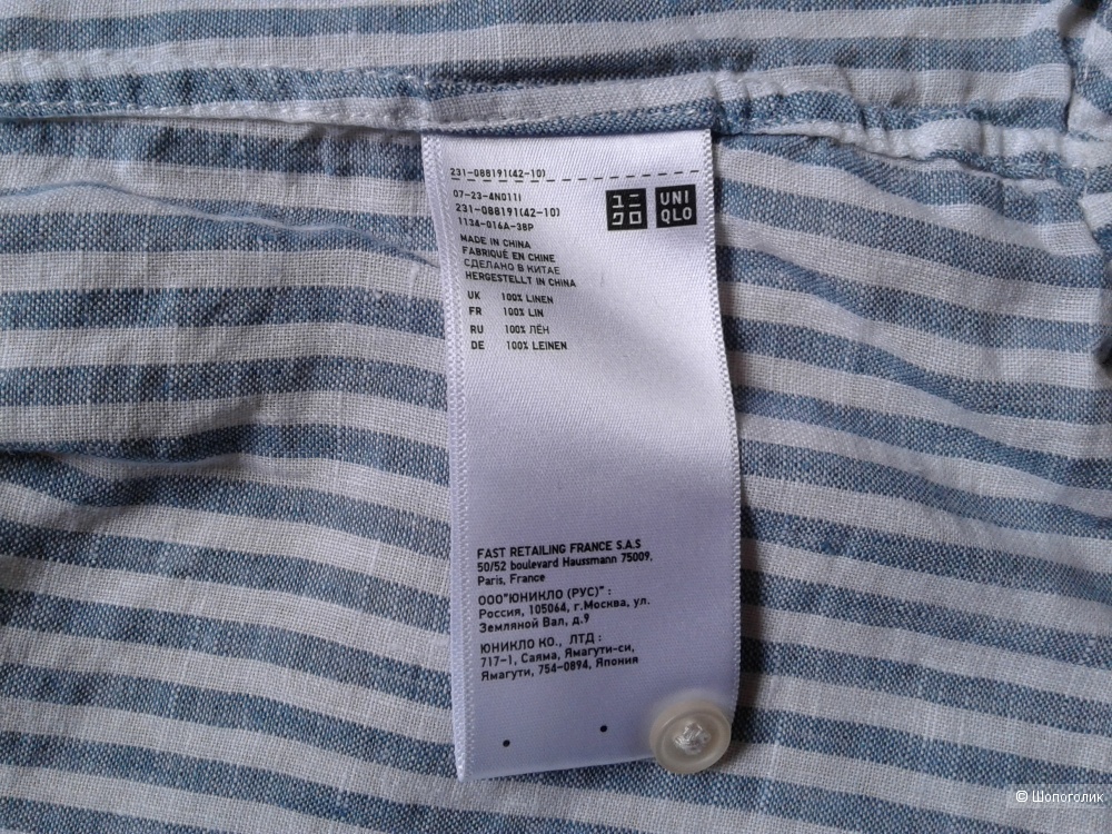Рубашка льняная Uniqlo, размер xs-s