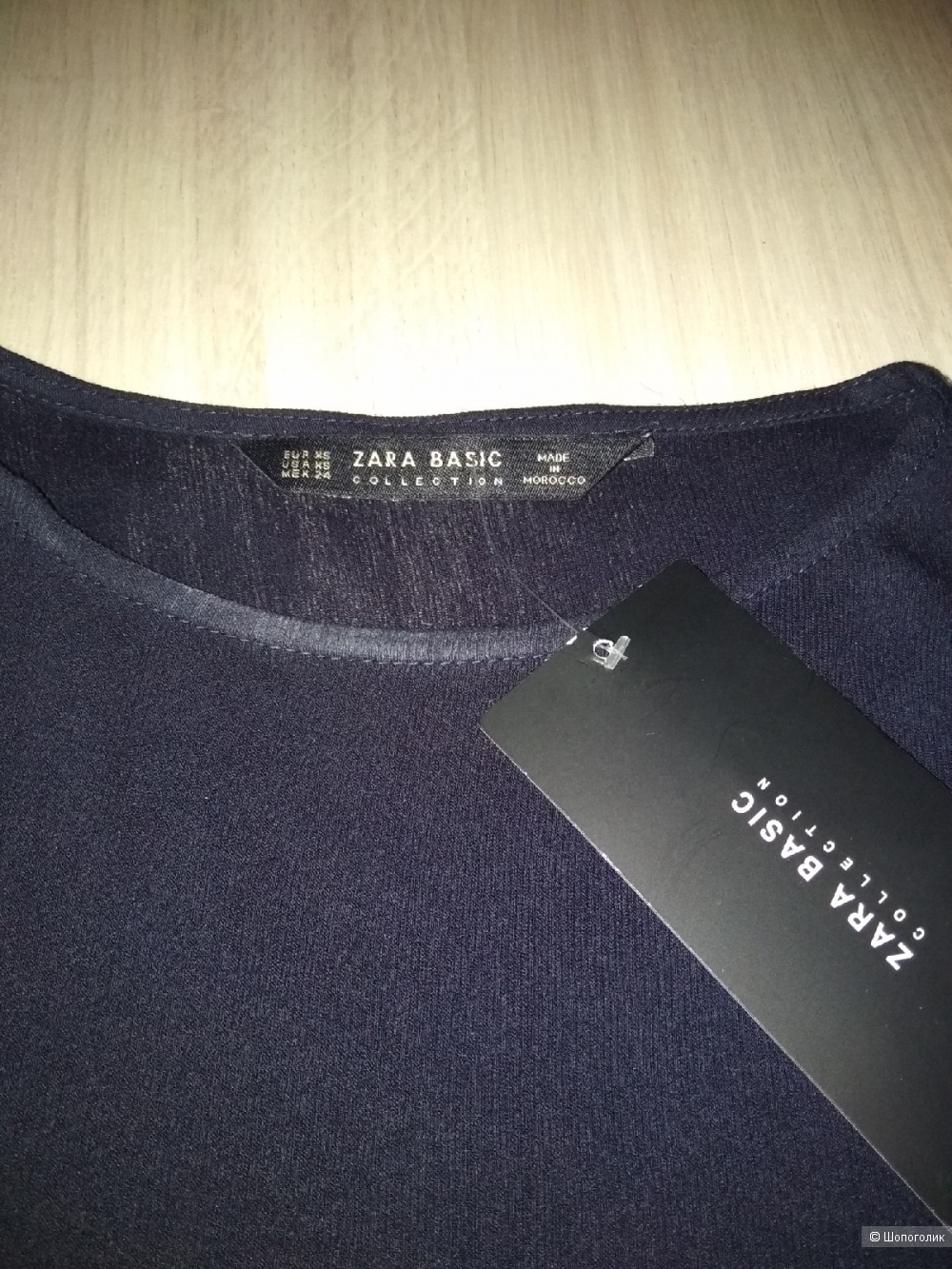 Блуза Zara, размер XS-S