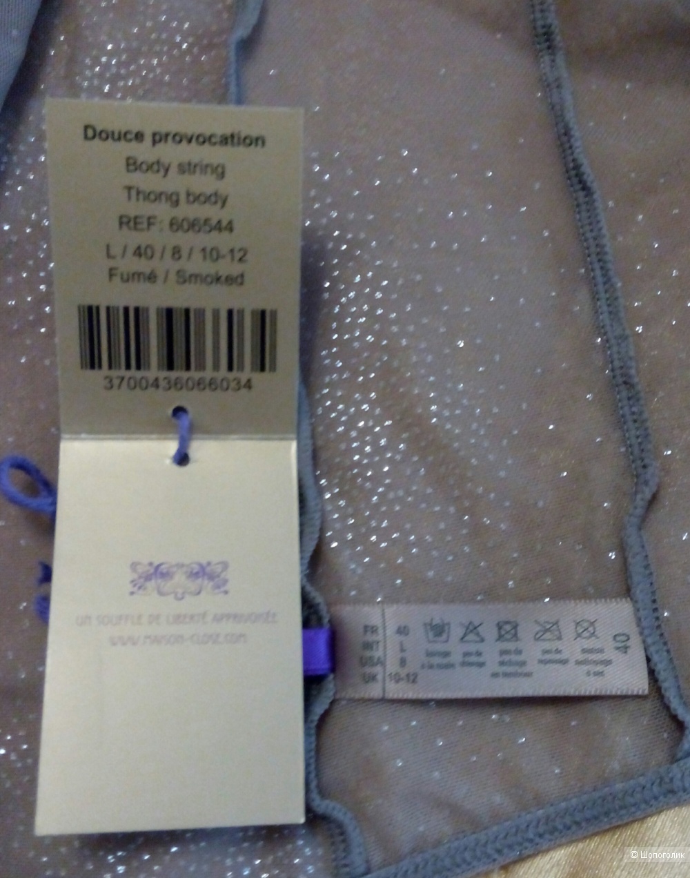 Боди-стринг Maison Close размеры S, L