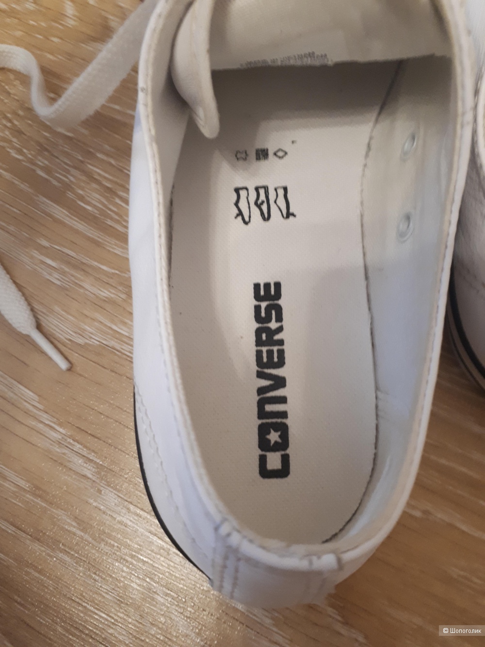 Кеды Converse, размер 39