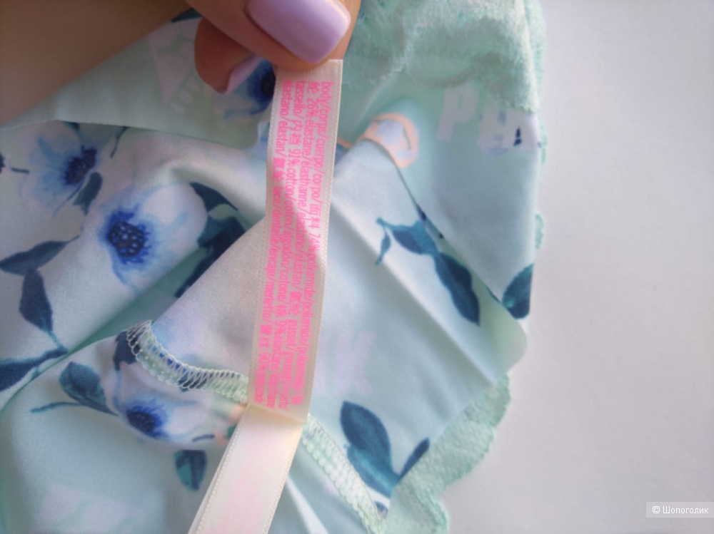 Бесшовные трусики Victorias Secret Pink S