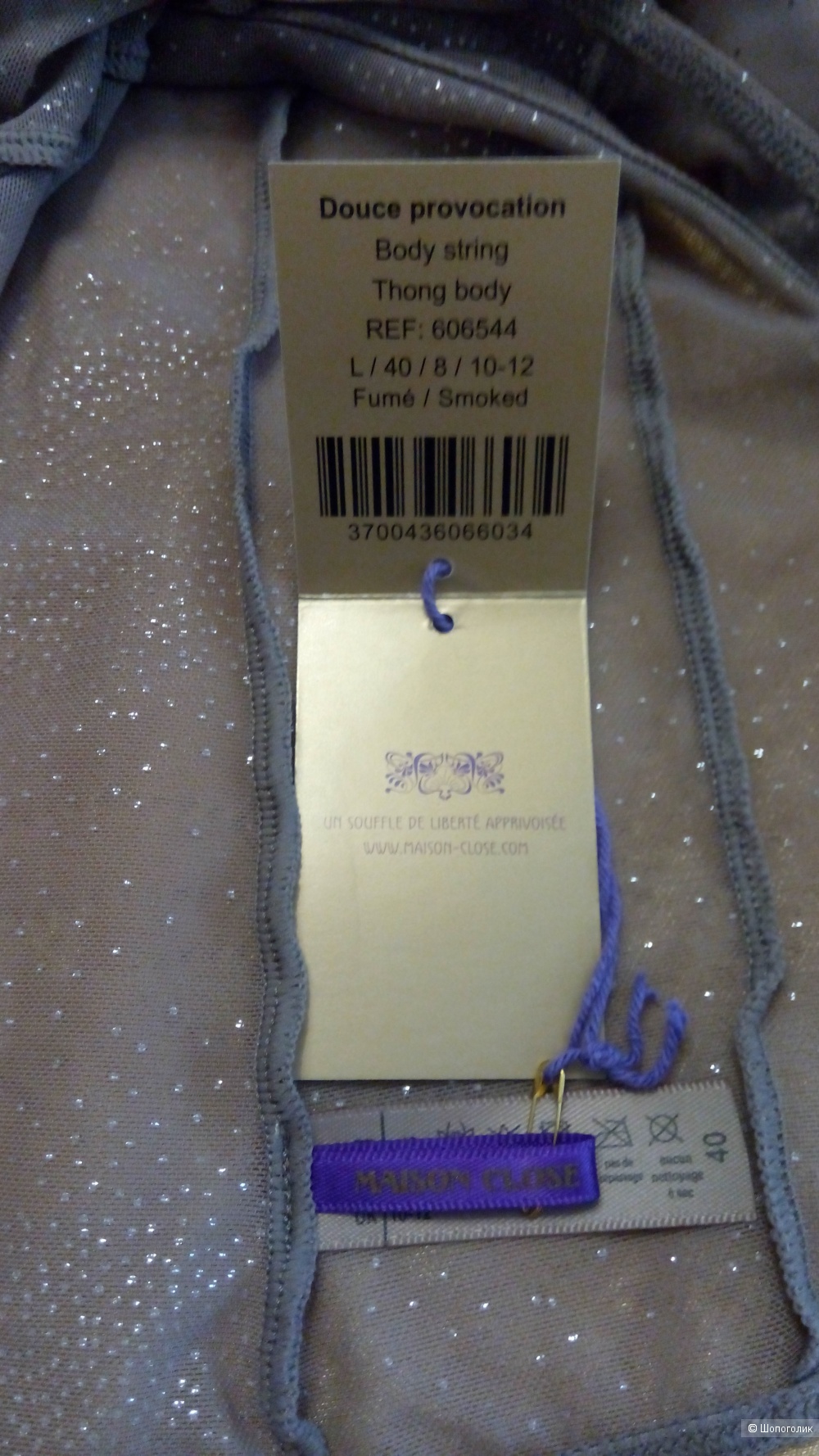 Боди-стринг Maison Close размеры S, L
