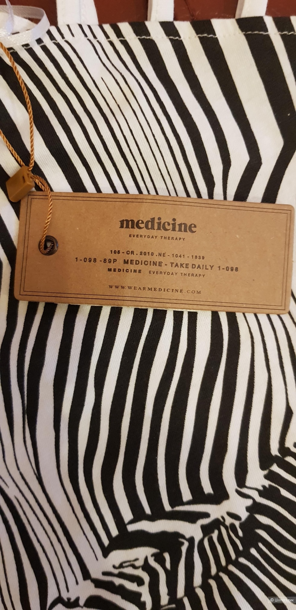 Майка Medicine размер S