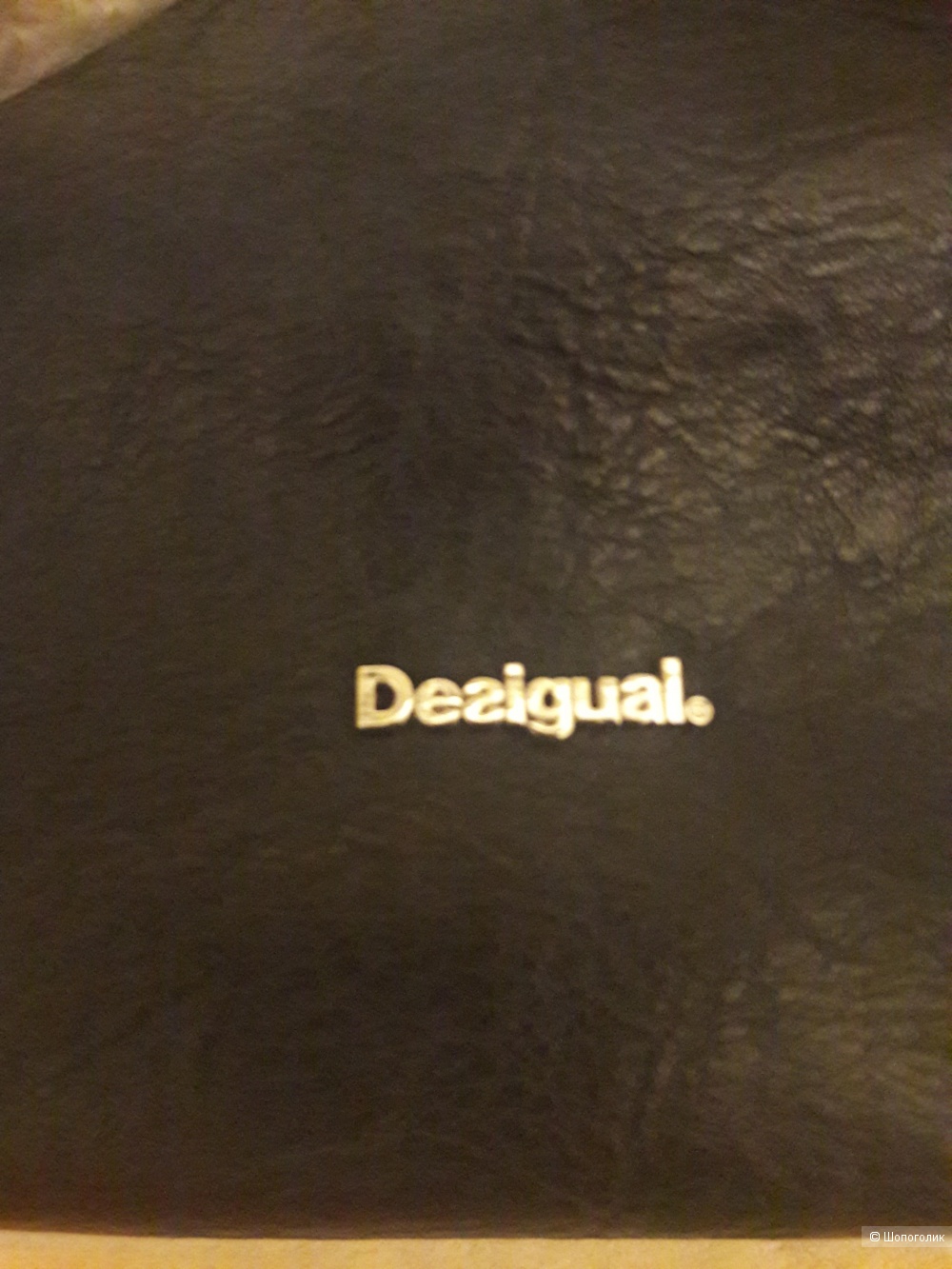 Сумка Desigual