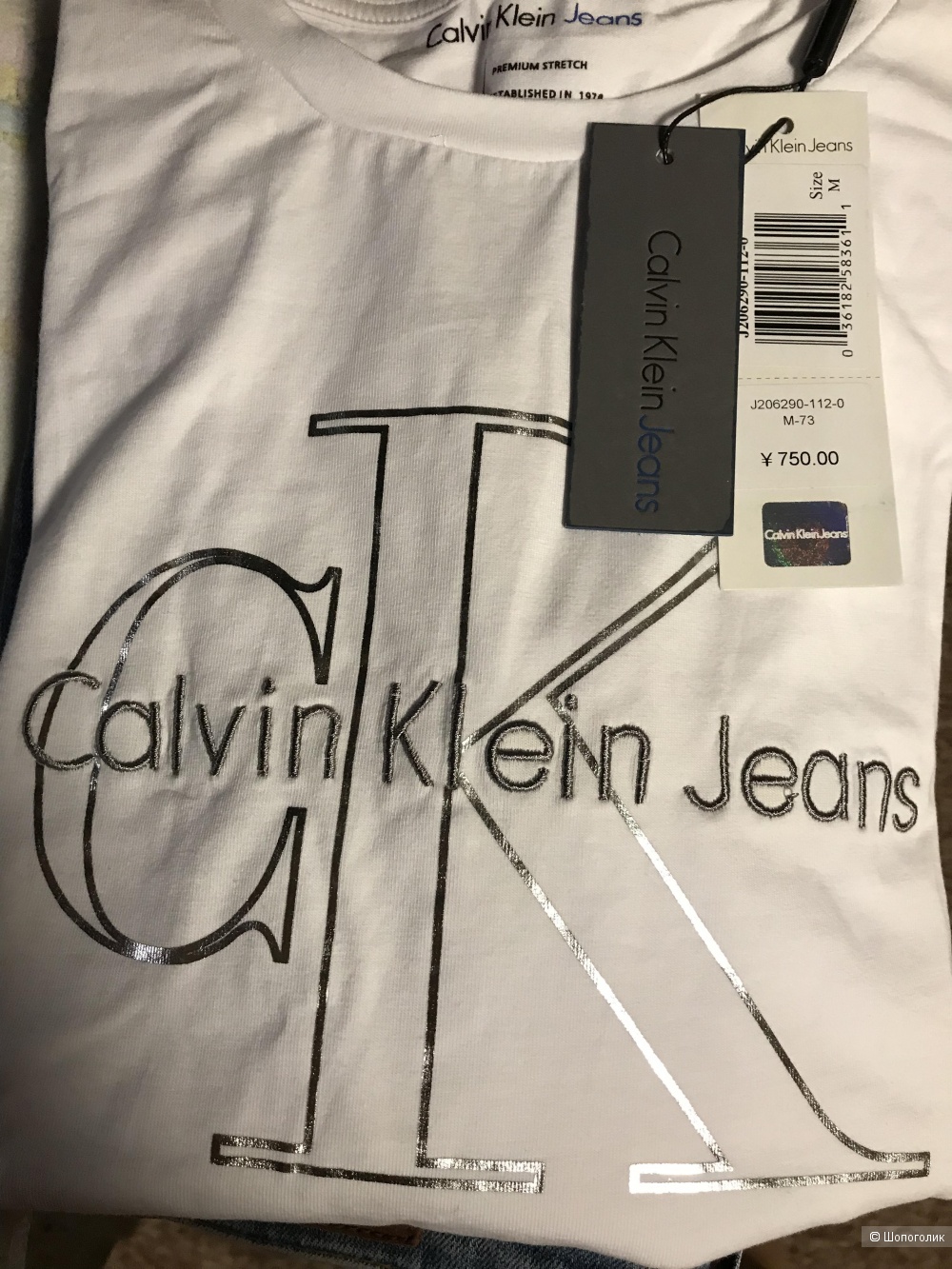 Футболка Calvin Klein, M
