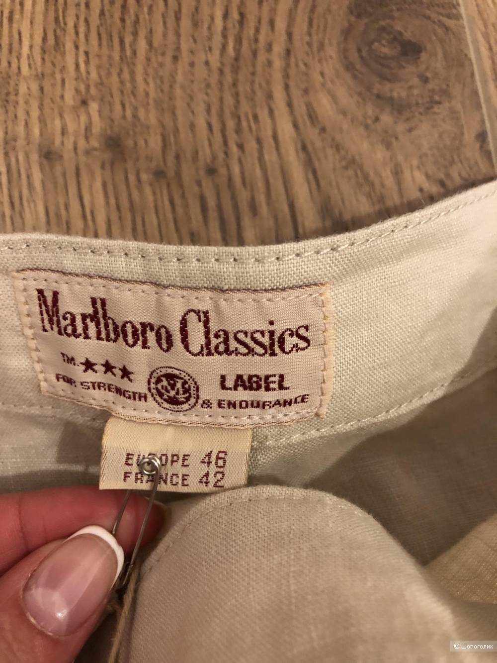 Юбка, Marlboro Classics, размер 46