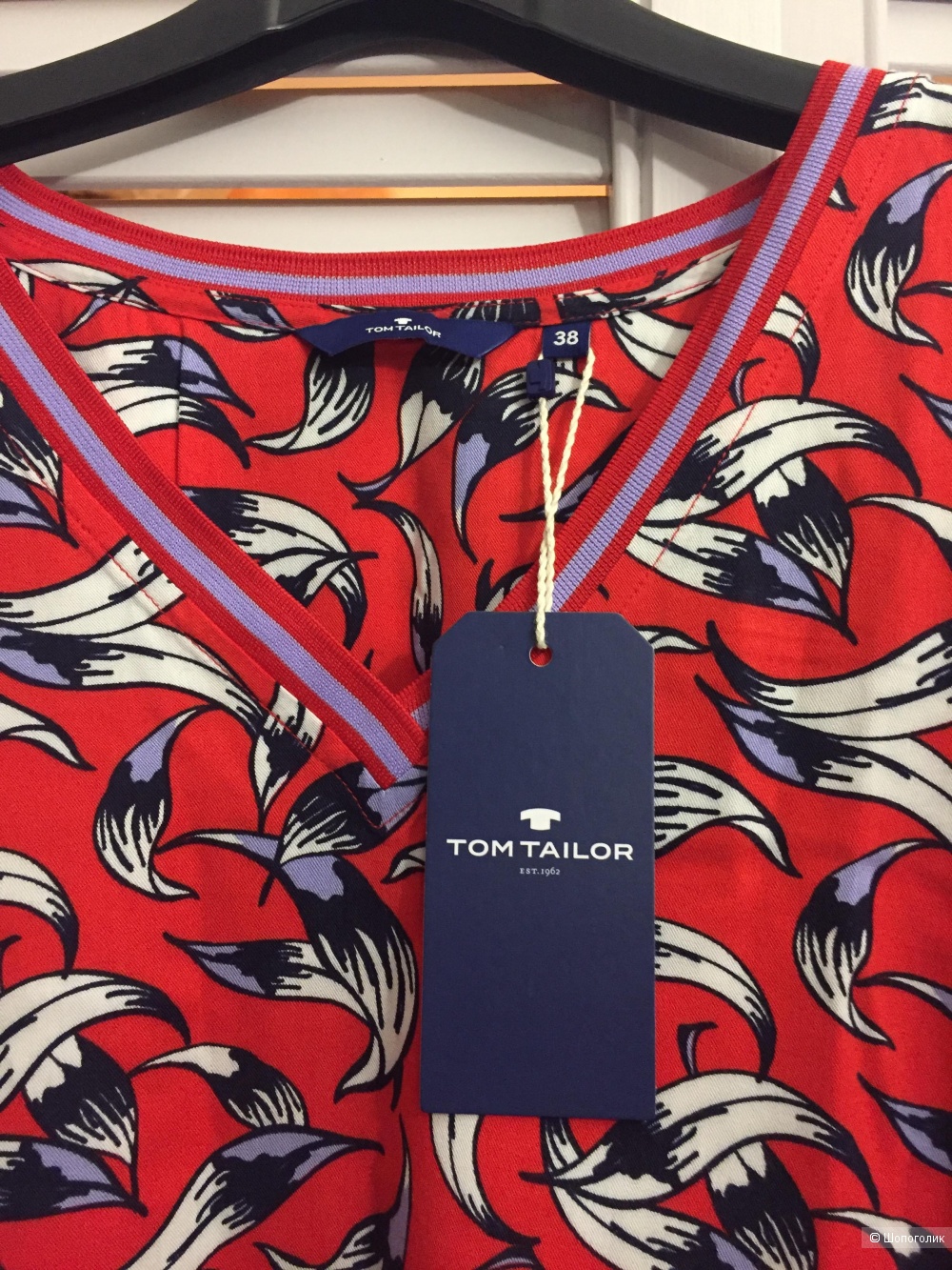 Блуза Tom Taylor 44 размер