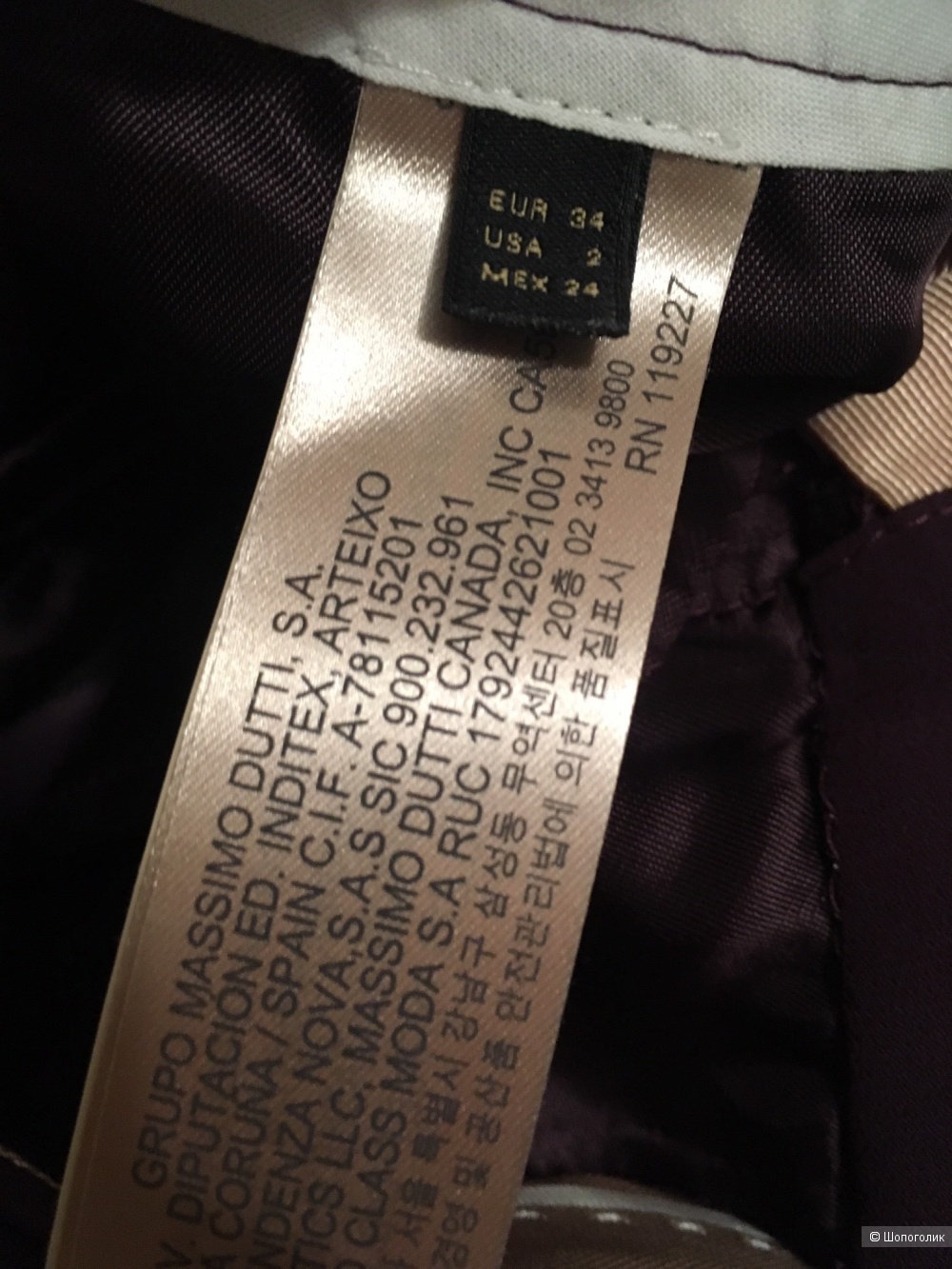 Брюки Massimo Dutti размер 34