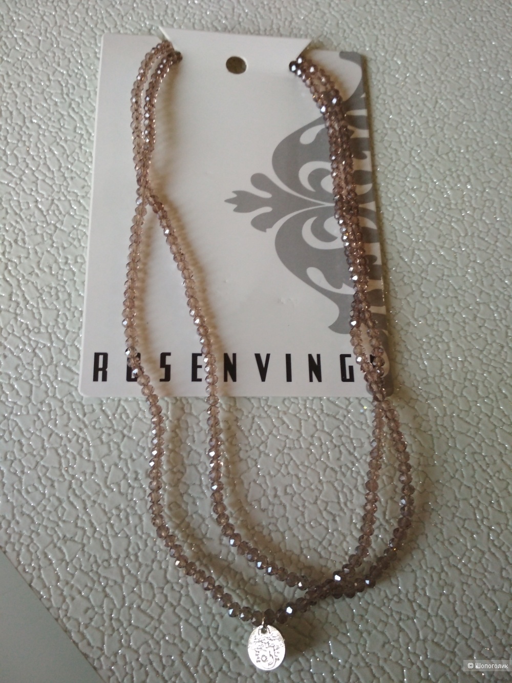 Ожерелье rosenvinge one size