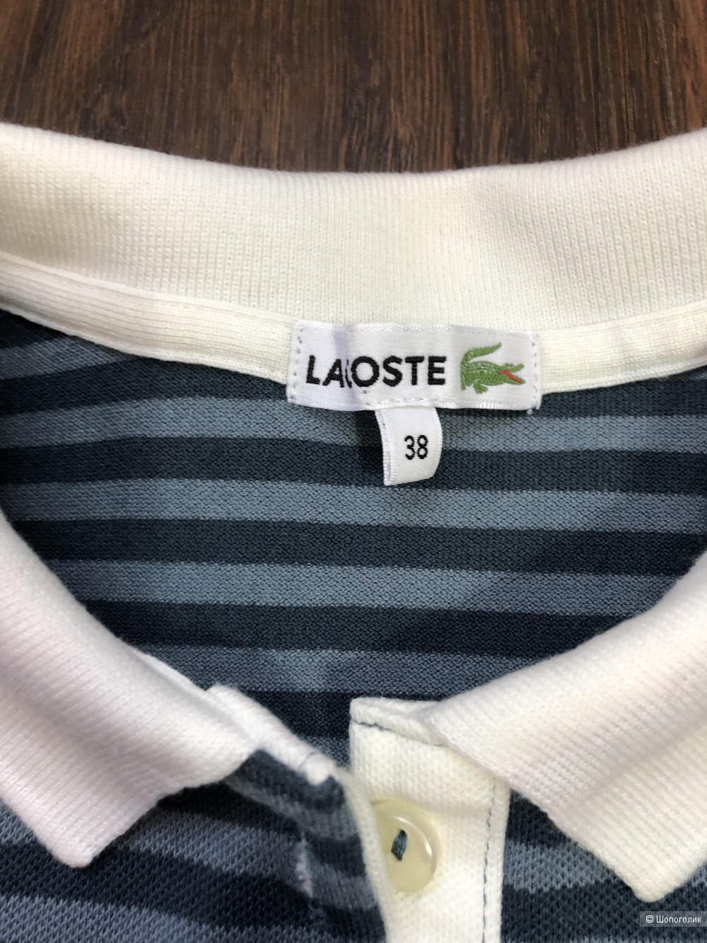 Джемпер Lacoste s/m