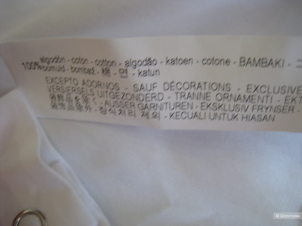 Платье - рубашка Zara Basic Z1975 denim,  М