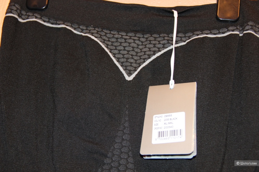 Леггинсы -колготки HUMMEL , размер XL/2XL на наш 50-56.