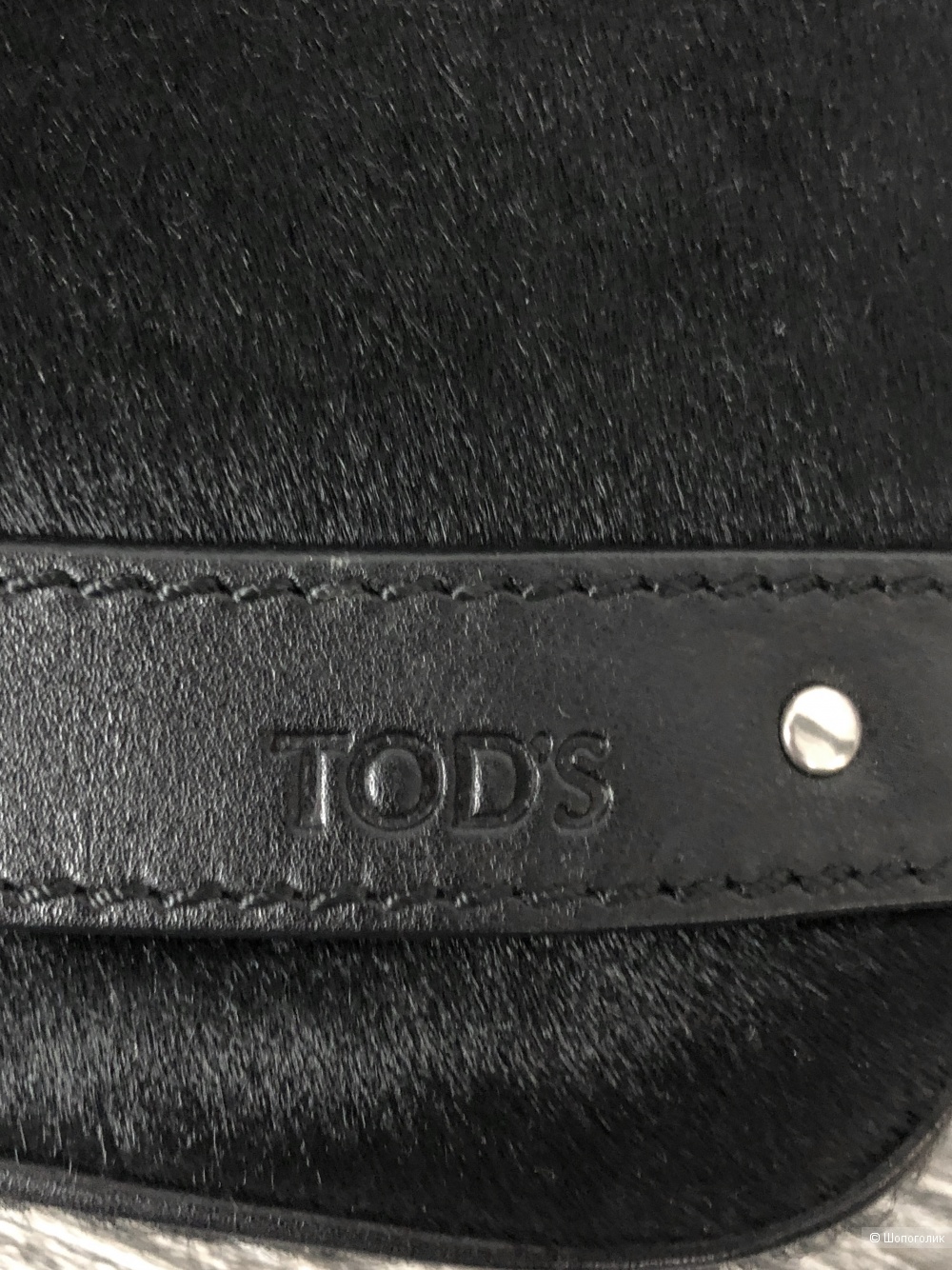 Сумка Tod’s.