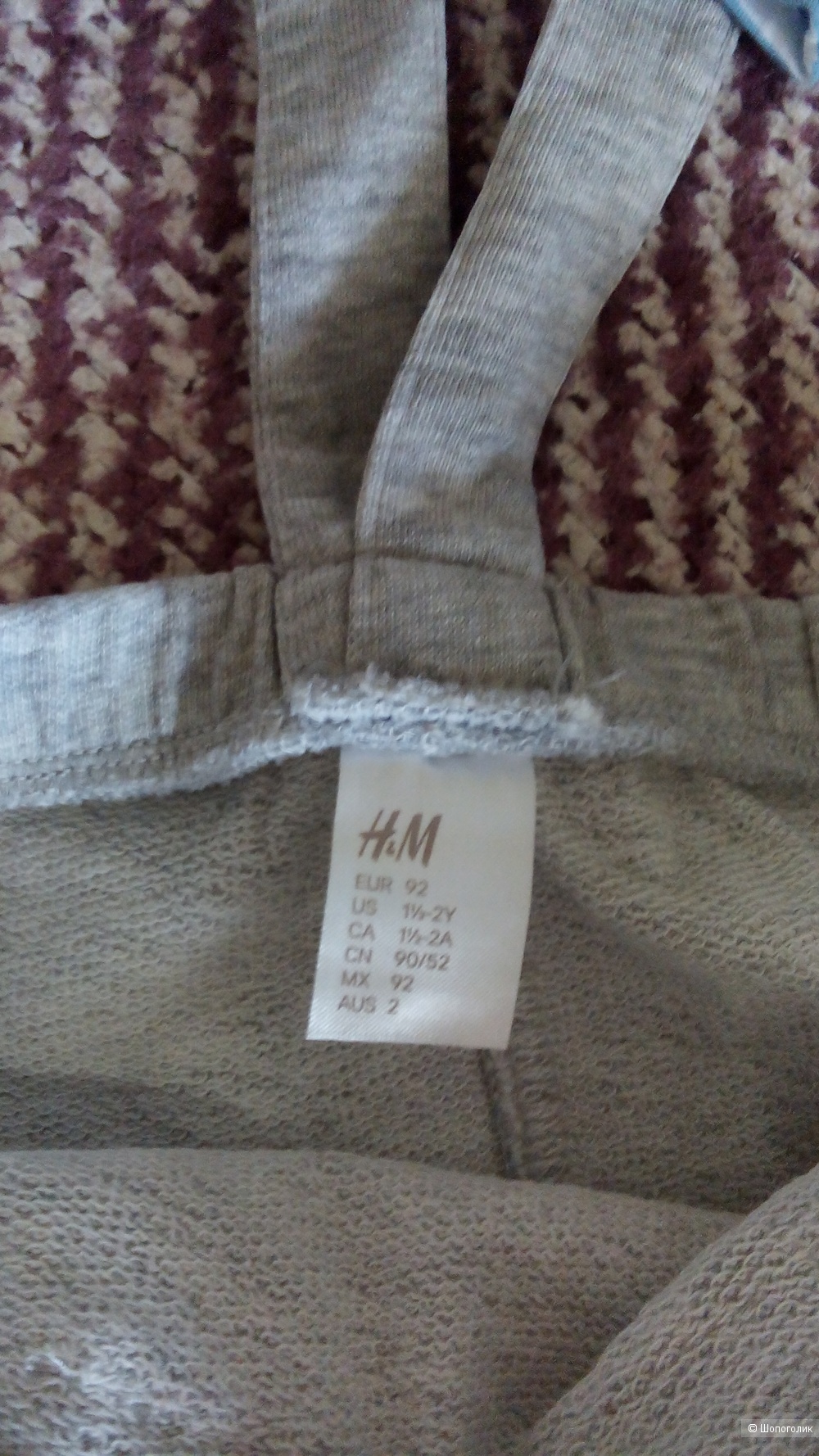 Топ и комбинезон H&M, размер 92