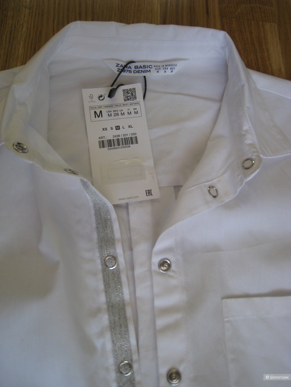 Платье - рубашка Zara Basic Z1975 denim, М