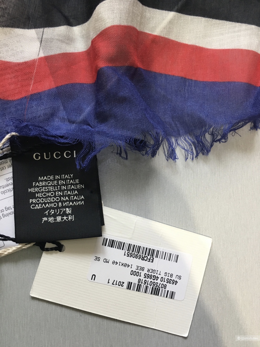 Платок Gucci