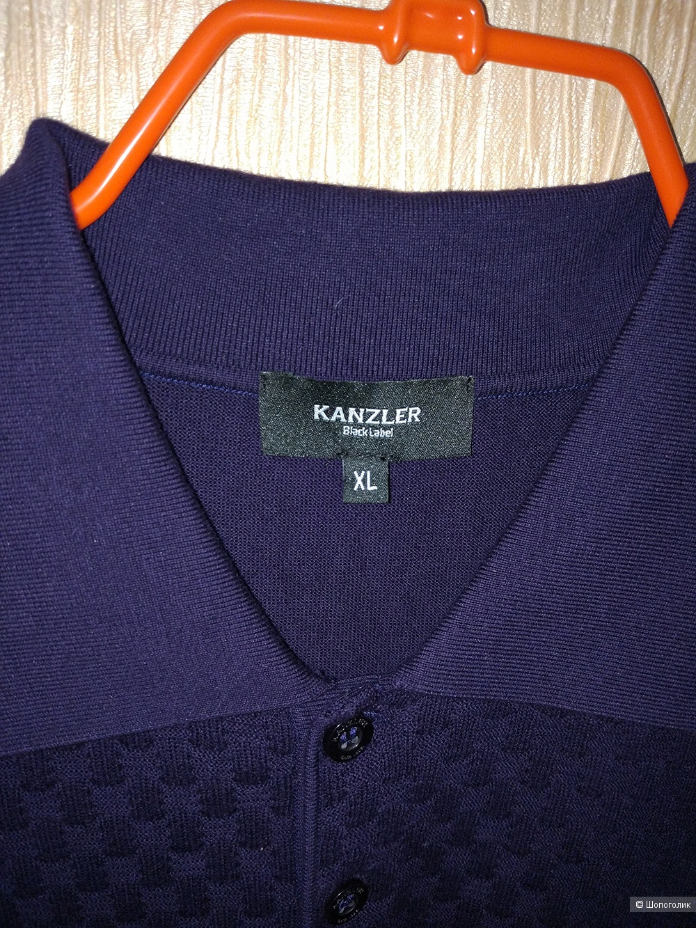 Мужское поло KANZLER, размер XL