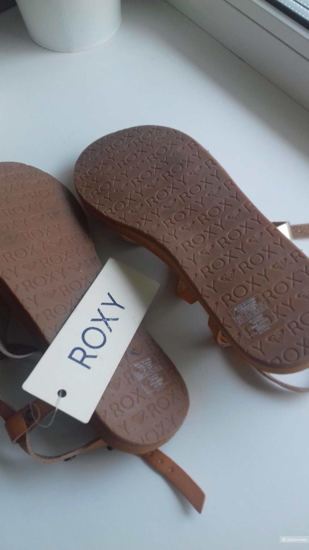 Сандалии ROXY 36