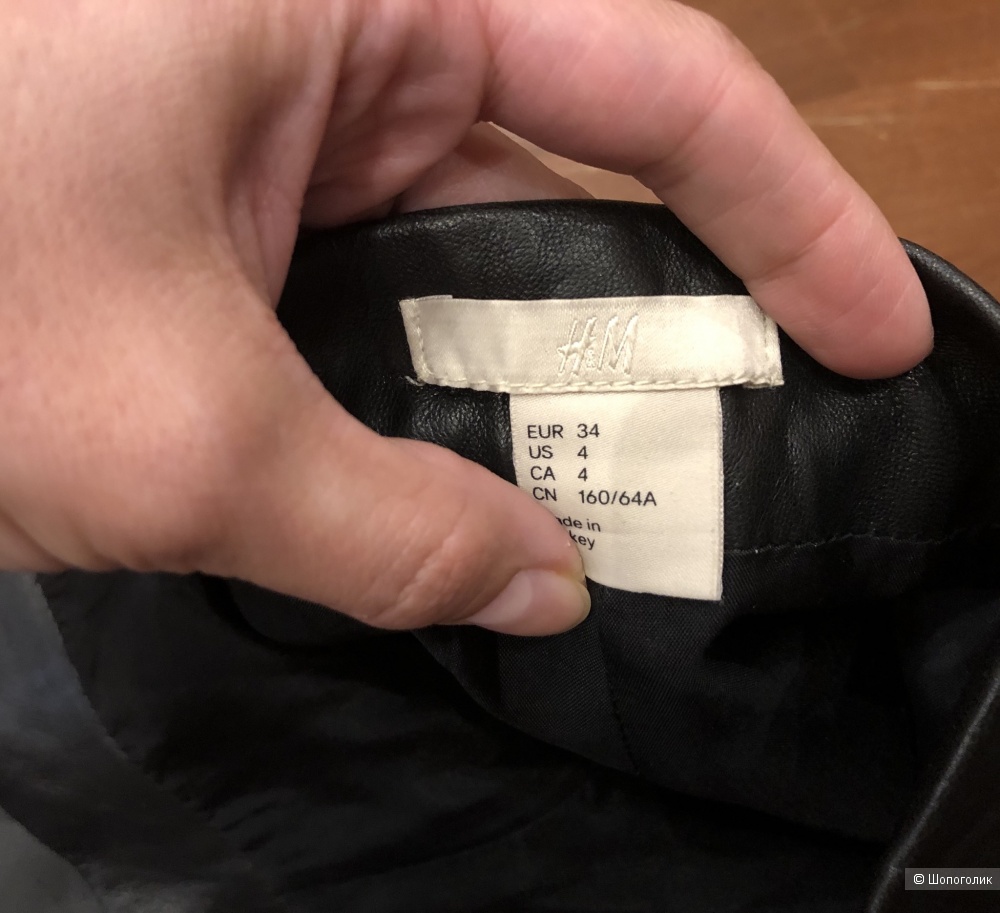 Кожаная юбка Premium Quality H&M 34 размер