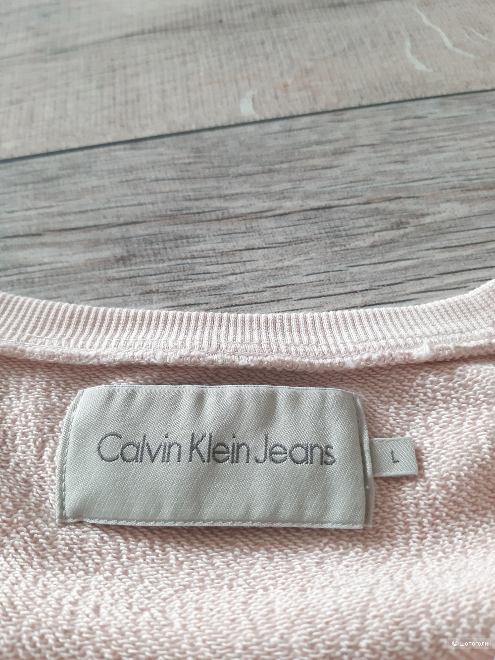 Свитшот Calvin Klein , пудрово-розовый , размер L