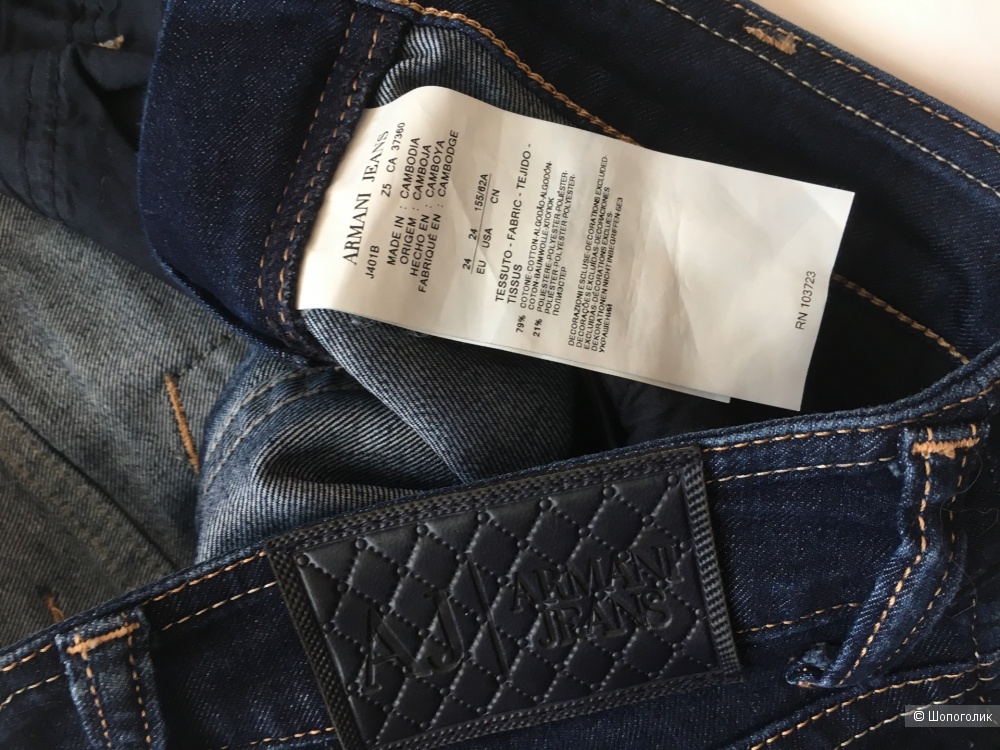 Джинсы Armani Jeans, размер 24