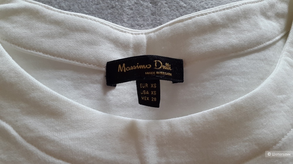 Толстовка из хлопка Massimo Dutti XS-S-M