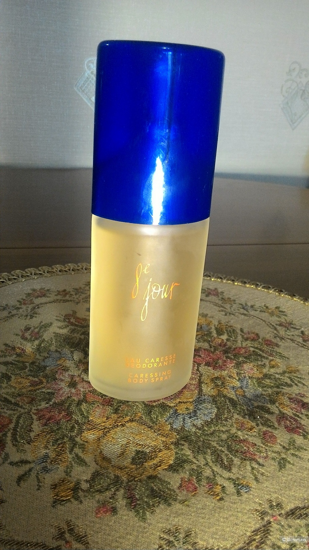 Yves rocher " 8e jour" 75 ml. (реально 70 ml.), eau caresse deodorante.