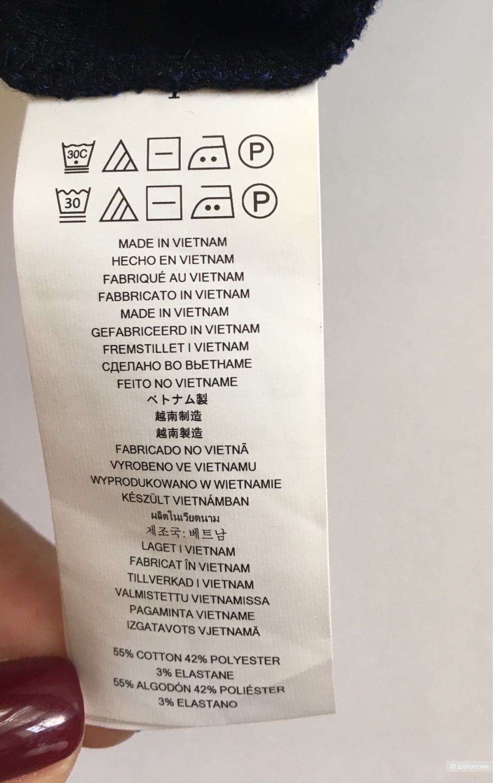Юбка Michael Kors, 48-50 размер