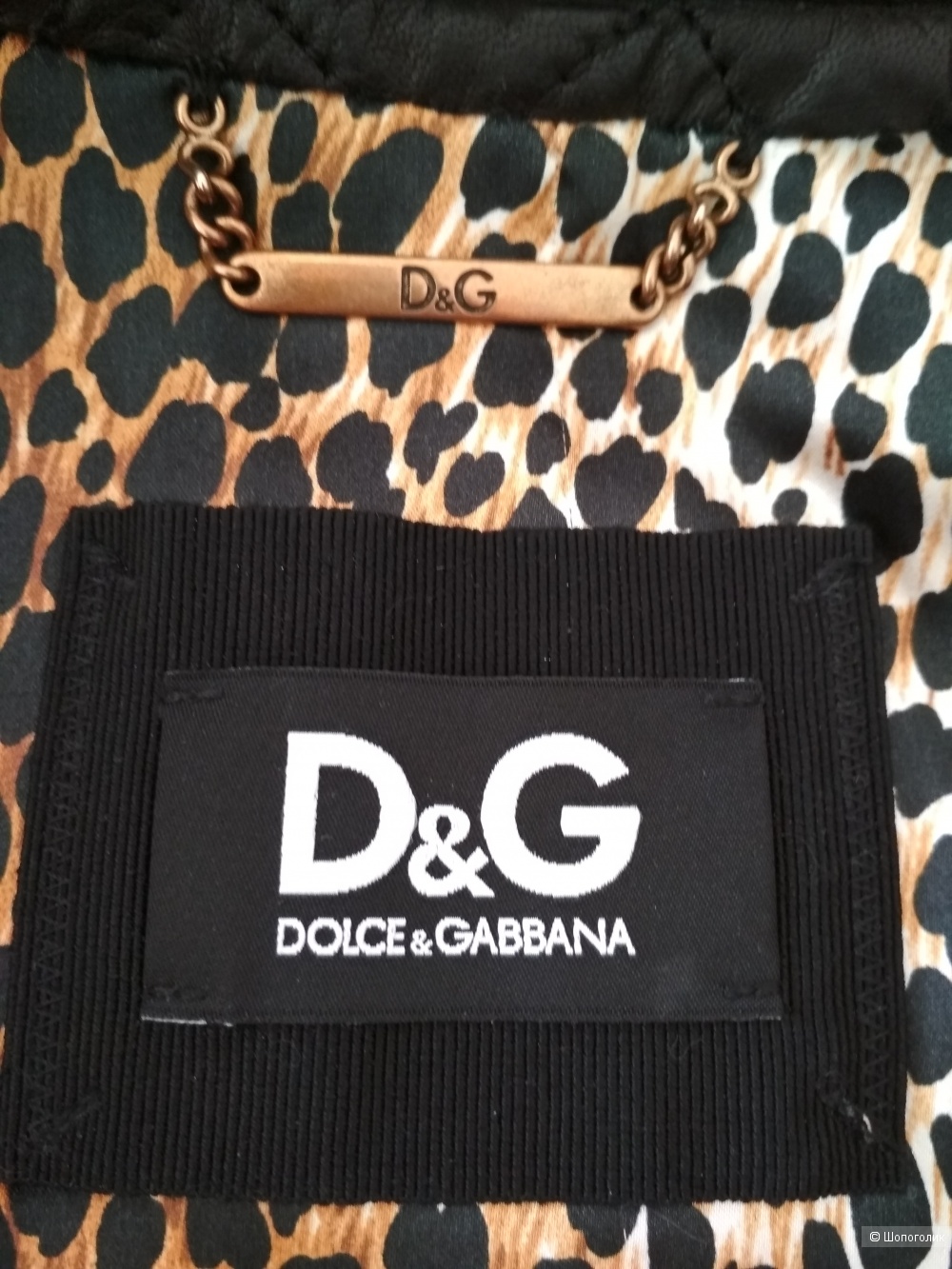 Кожаная куртка  Dolce & Gabbana, р. 46