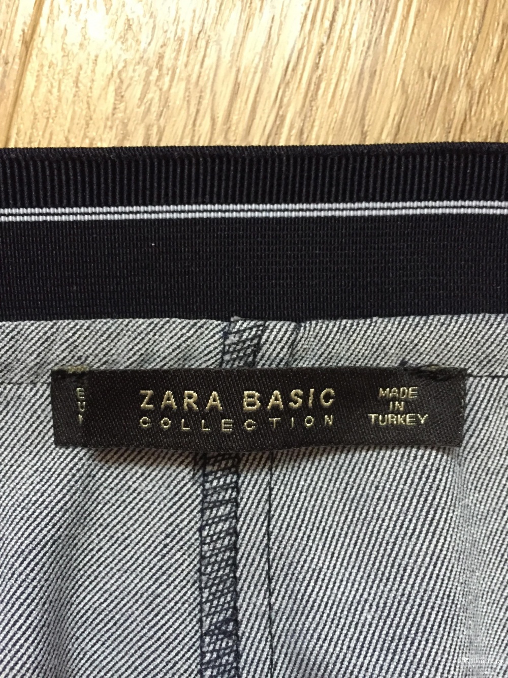 Брюки Zara Basic 50 размер