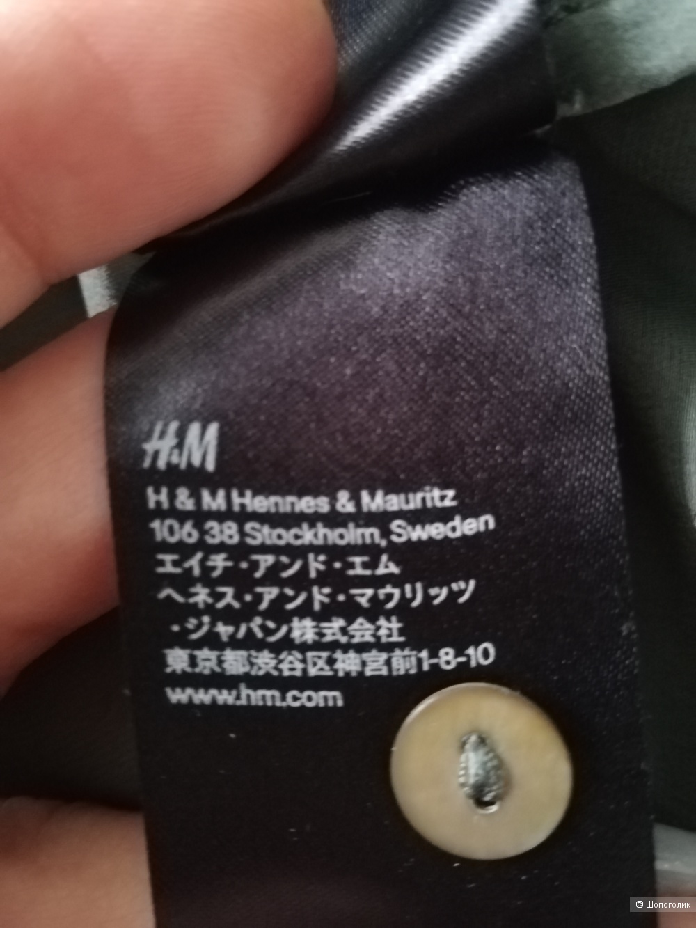 Блузка H&m, размер 42-46