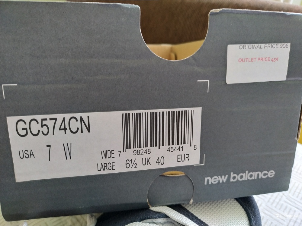 Кроссовки New Balance,  размер 38,5-39