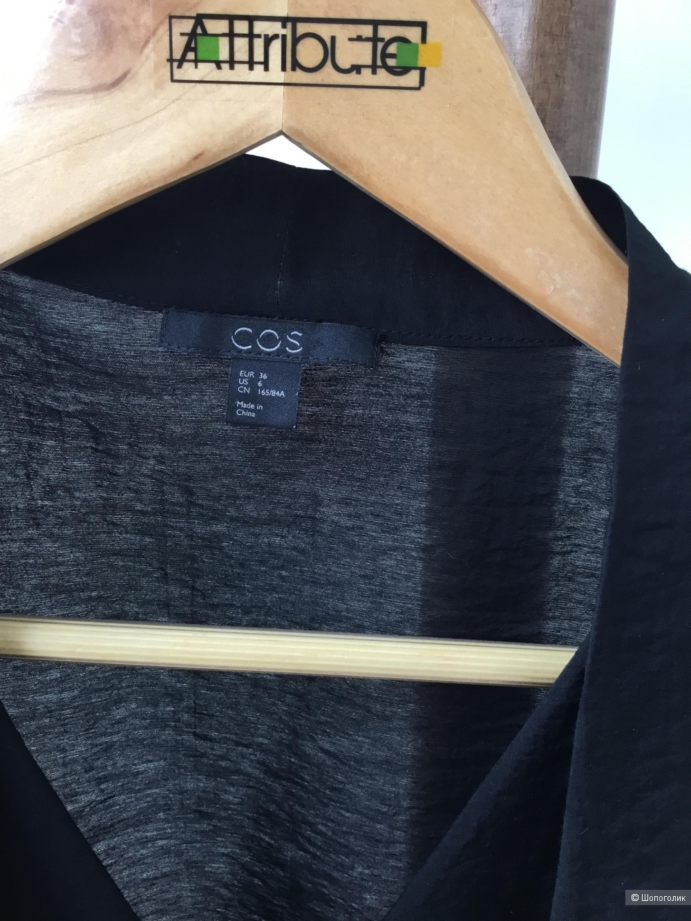 Блуза Cos 42-44 размер